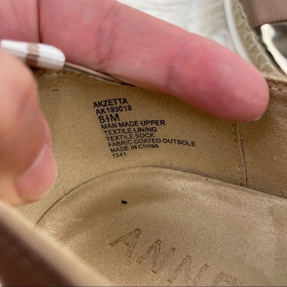 Anne Klein Zetta Espadrille Zip Up Metallic Flats - Picture 8 of 9